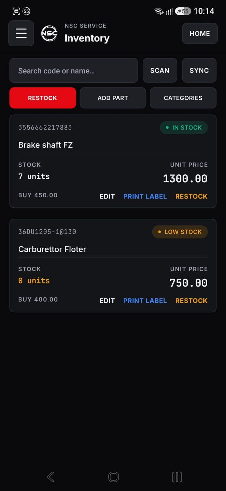 Inventory Management