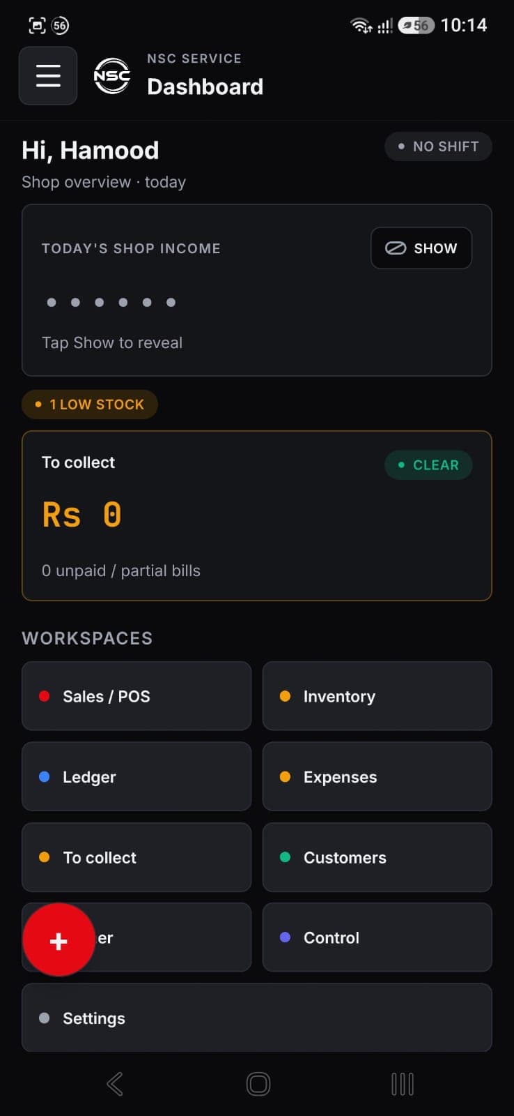 Overview Dashboard